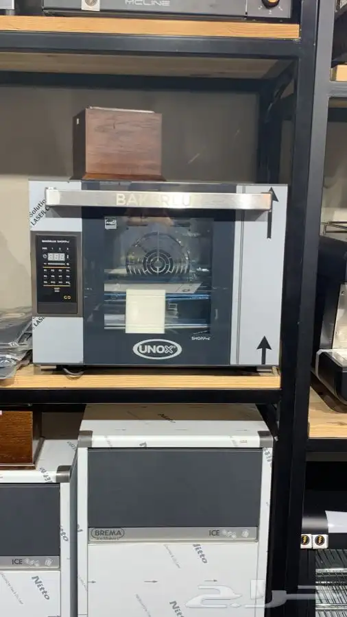 مكاين سلاش ومكاين مبردات العصير وايس ميكر بريما 46