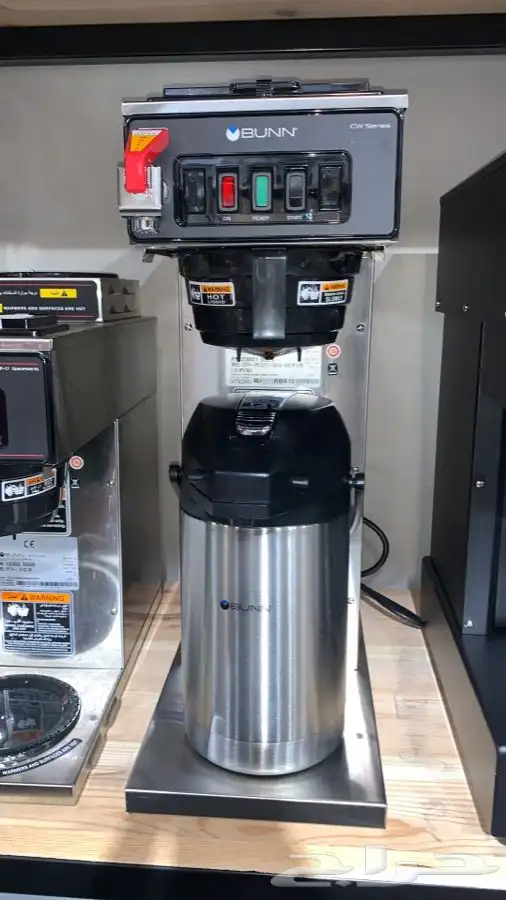 مكاين سلاش ومكاين مبردات العصير وايس ميكر بريما 53