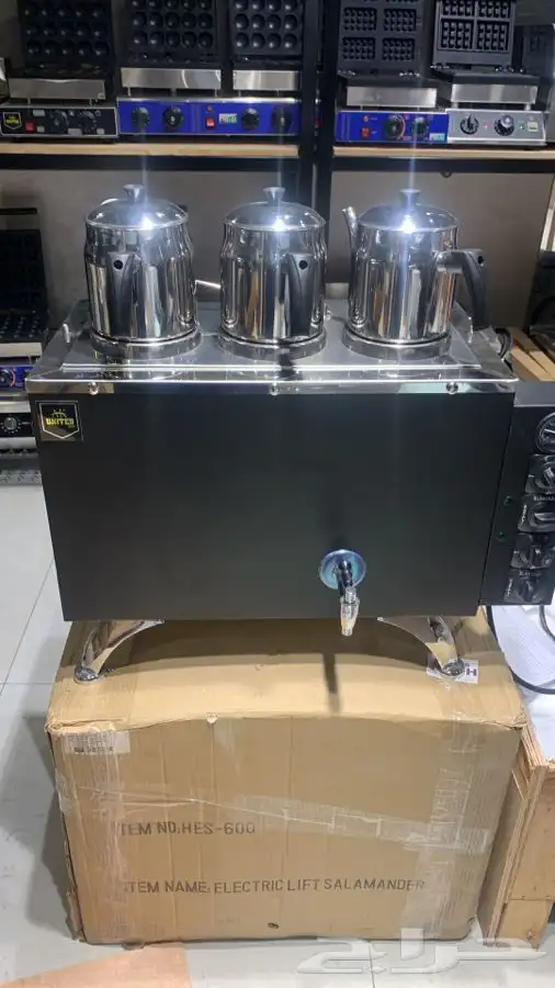 مكاين سلاش ومكاين مبردات العصير وايس ميكر بريما 73