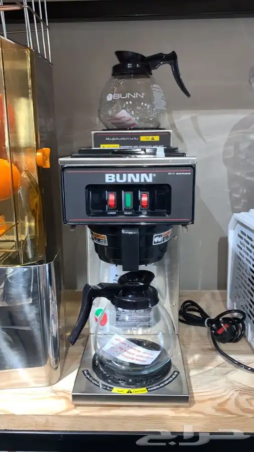 مكاين سلاش ومكاين مبردات العصير وايس ميكر بريما 55