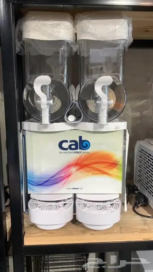 مكاين سلاش ومكاين مبردات العصير وايس ميكر بريما 50