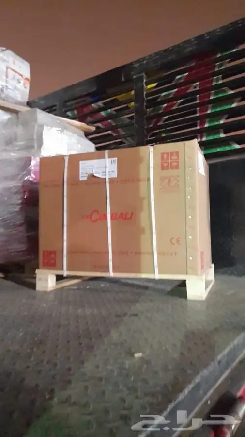 شاي بخار صانعات الثلج مكاين قهوه عروض حصريه 20