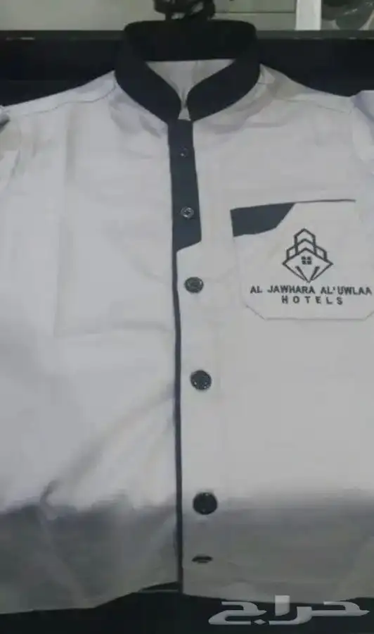 تفصيل زي موحد uniform 14