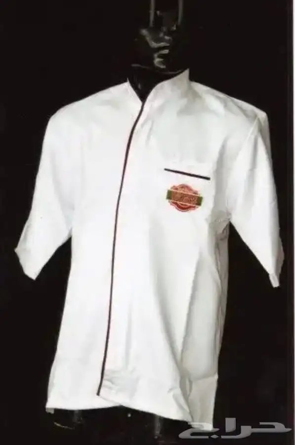 تفصيل زي موحد uniform 12