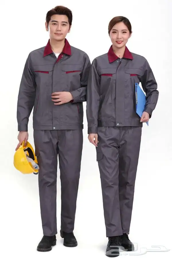 تفصيل زي موحد uniform 17