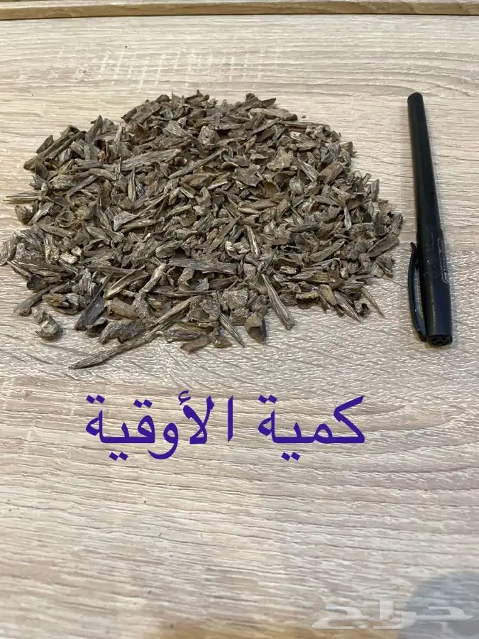 عود هندي دقه سوبر كودي موري 5