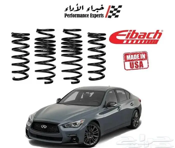 يايات إيباخ - بروكت و سبورت لاين 22