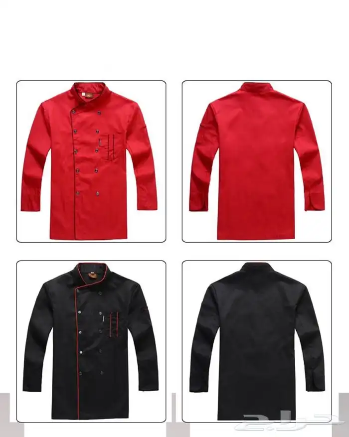 تفصيل زي موحد uniform 80
