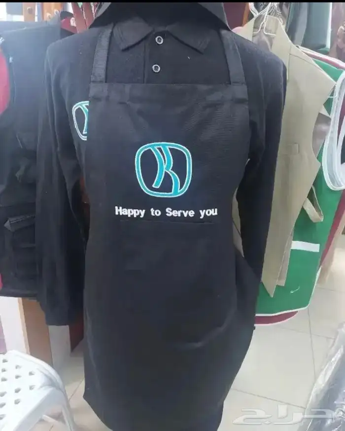 تفصيل زي موحد uniform 66