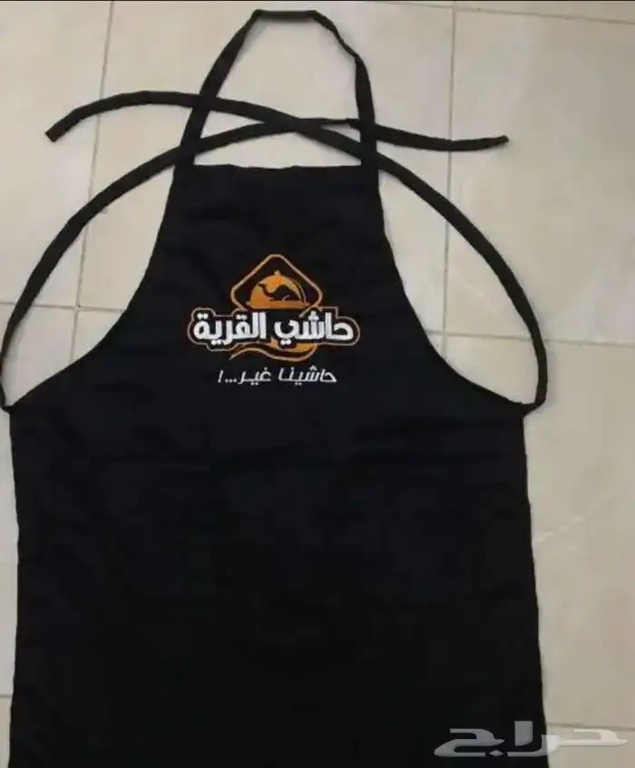 تفصيل زي موحد uniform 45