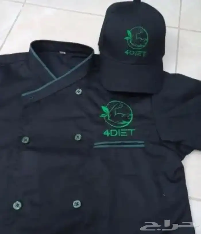 تفصيل زي موحد uniform 32