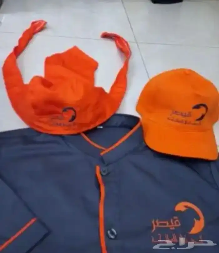 تفصيل زي موحد uniform 37