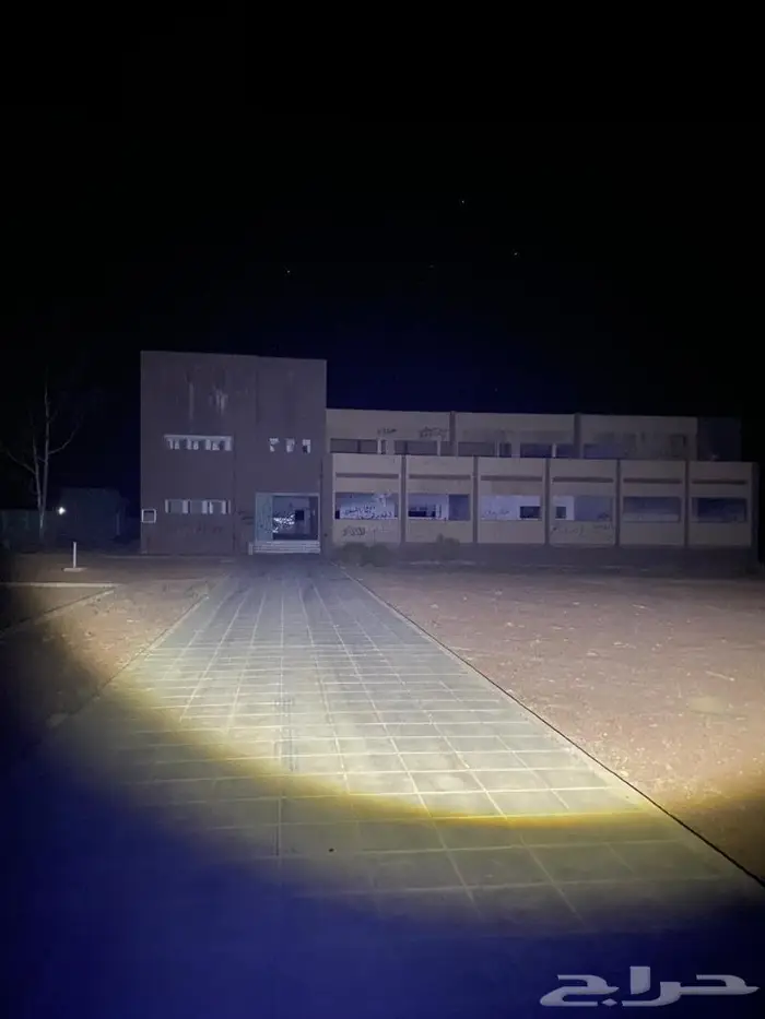 عرض تصفية - كشاف البر 650 متر 0