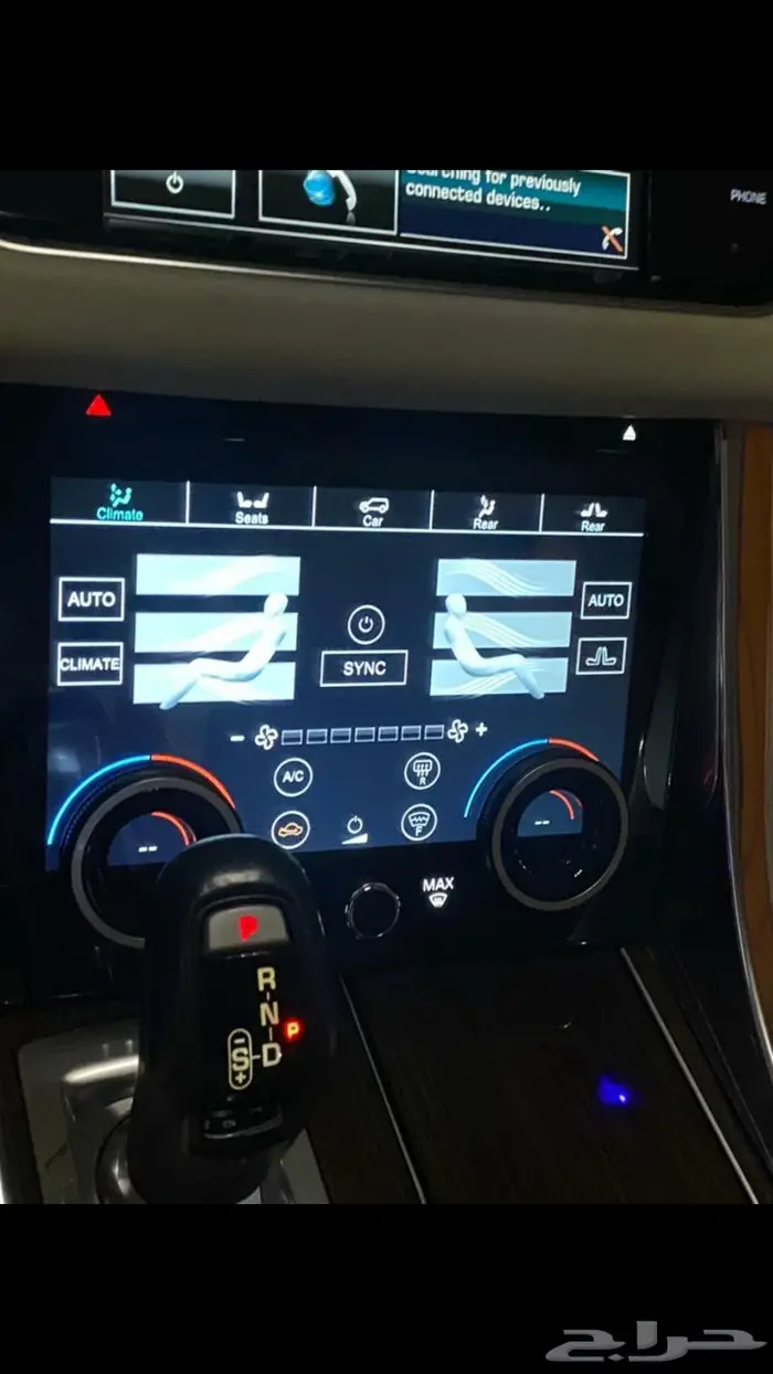 تحديث شاشة مكيف رانج روفر سبورت وفوق 14-17 10