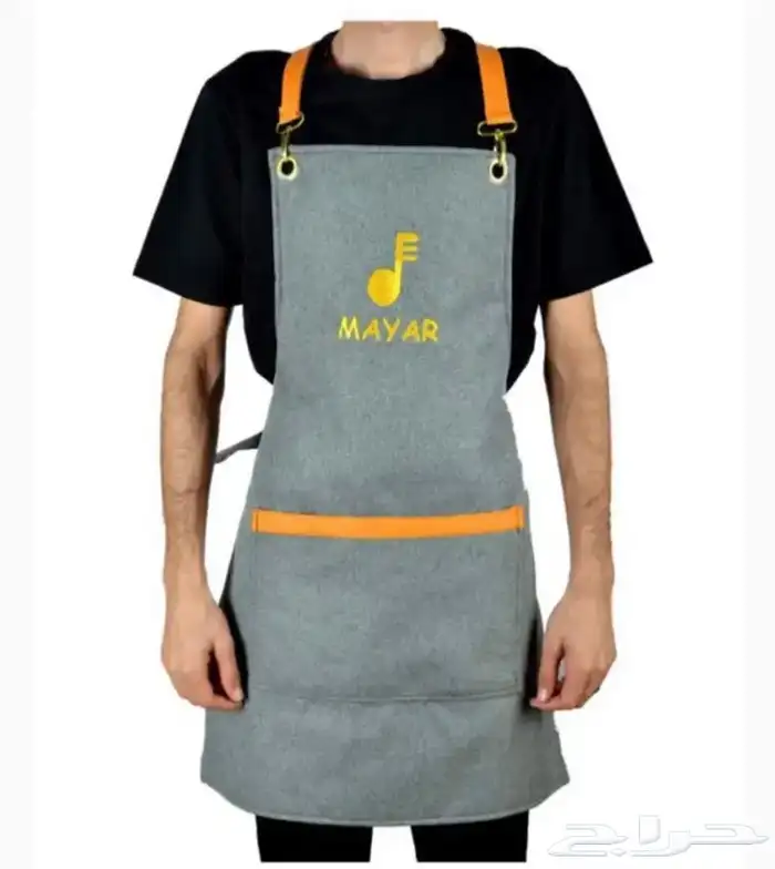 تفصيل زي موحد uniform 59