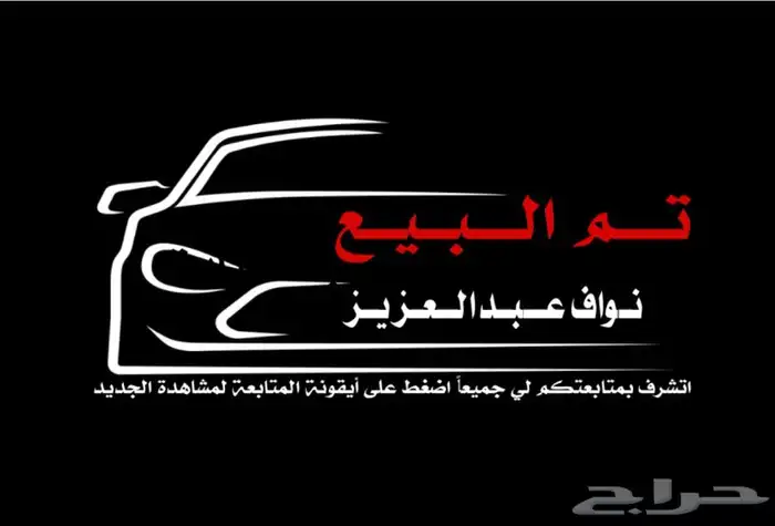 يوكن2020 18