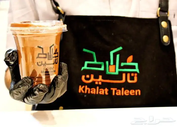 تفصيل زي موحد uniform 85