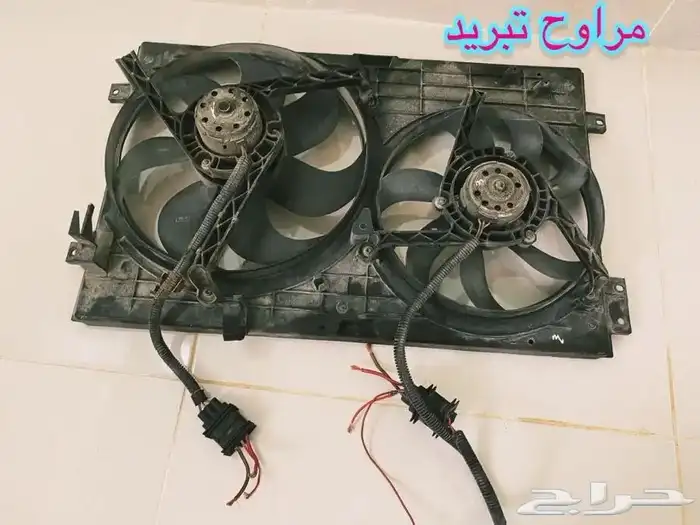 مراوح اديتر سكودا وجولف فلوكس واجن اسكودا اودي 4