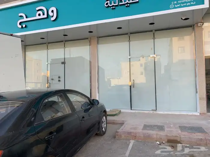 ستائر رول وطبي وامريكي  وجميع انواع الستاير 5