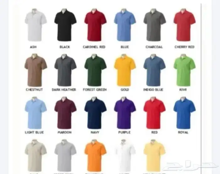تفصيل زي موحد uniform 62