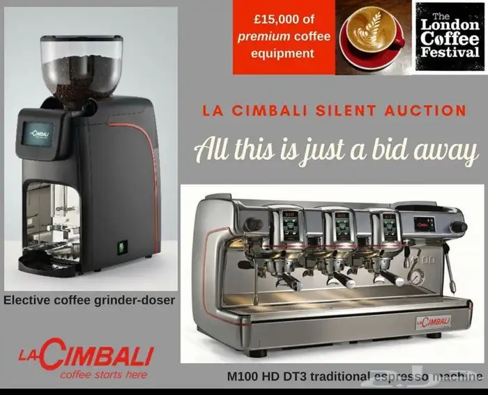 مكاين سلاش ومكاين مبردات العصير وايس ميكر بريما 60