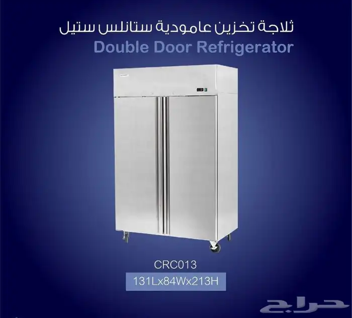 شاي بخار صانعات الثلج مكاين قهوه عروض حصريه 5