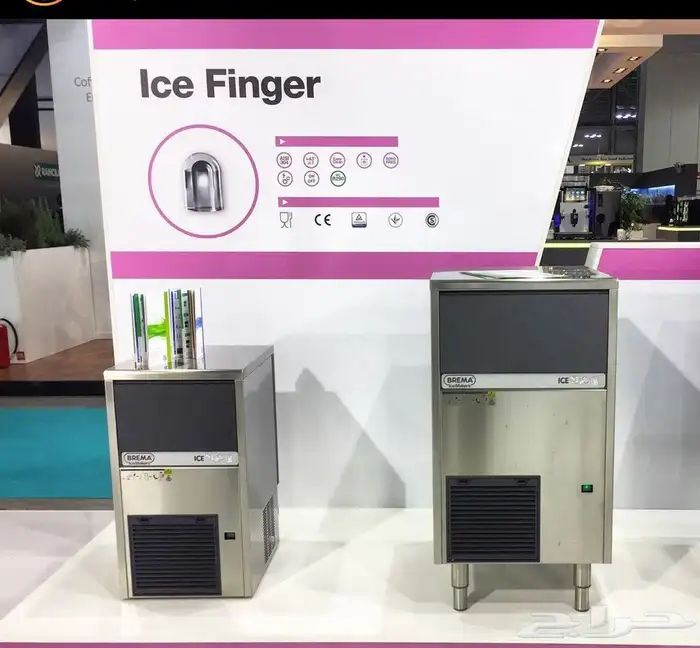 مكاين سلاش ومكاين مبردات العصير وايس ميكر بريما 26