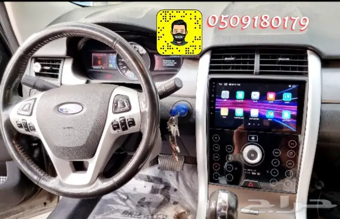 شاشه فورد ايدج 2013 - 2015 CarPlay مع كامره 1