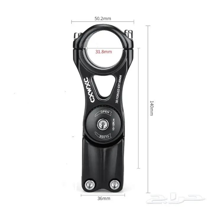 دراجات وهوايات 19