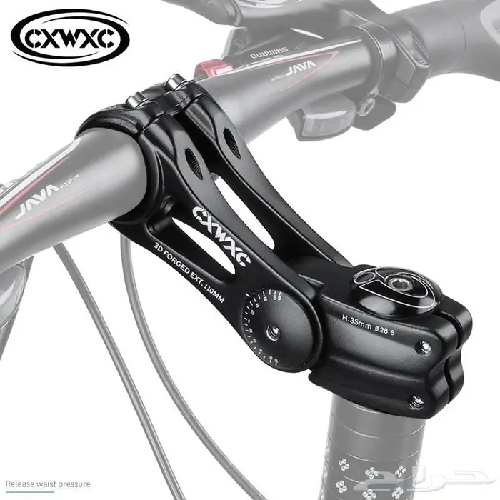 دراجات وهوايات 22