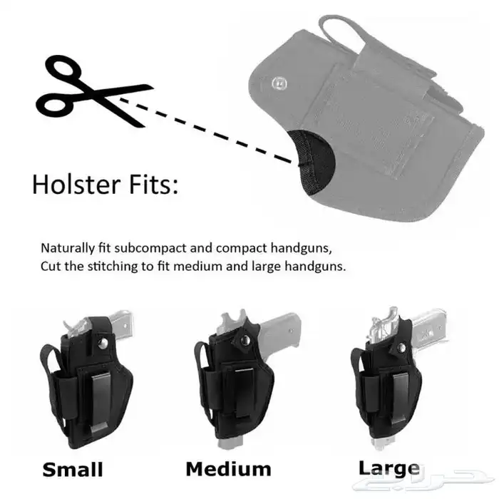 جراب هولستر ل حمل المسدس وحمايته من الخدوش ( جميع المقاسات) 3