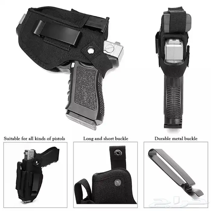 جراب هولستر ل حمل المسدس وحمايته من الخدوش ( جميع المقاسات) 10