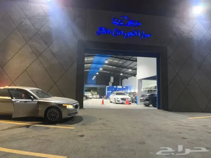 قطع غيار bmw سيارة النجوم صيانة وسمكرة وبوية سيارت بورش 21