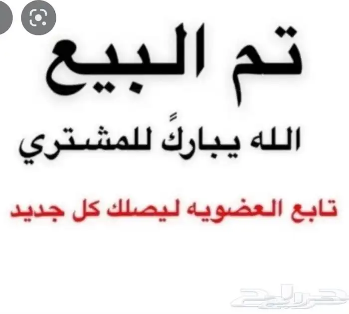 أكسبدشن 2014 33