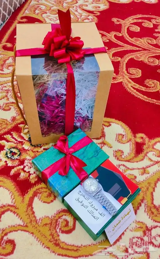 طقم متكامل عالي الجوده 97