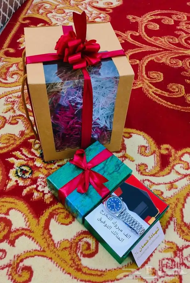 طقم متكامل عالي الجوده 99