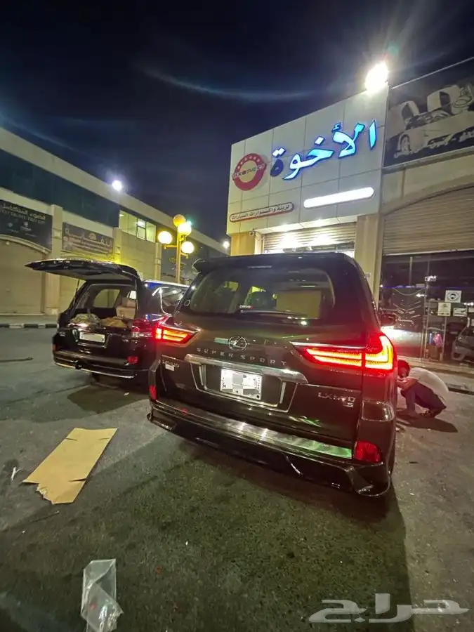 ترهيم جيب لكزس 2016 و2017 الى 2021 11