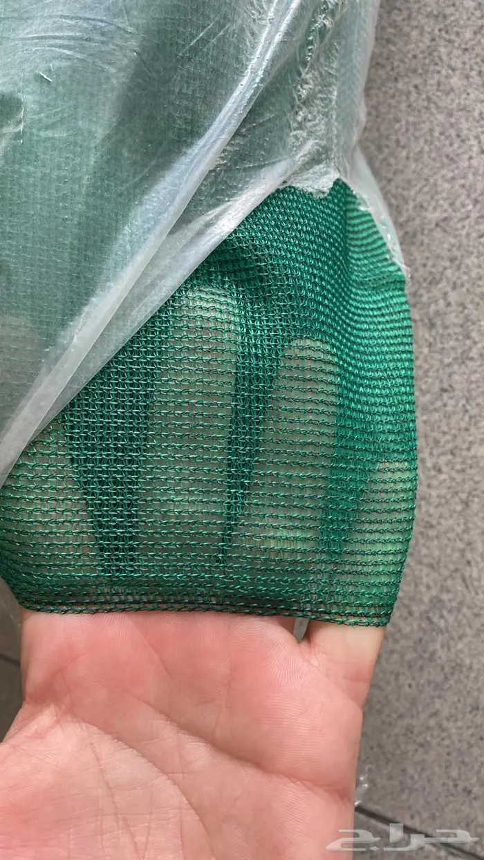 شبك ظل شبك روكلين و حماية Shade net 1