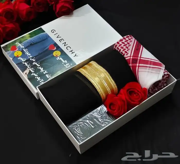 طقم متكامل عالي الجوده 79