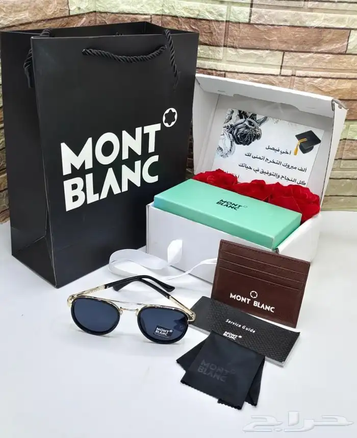 طقم متكامل عالي الجوده 81