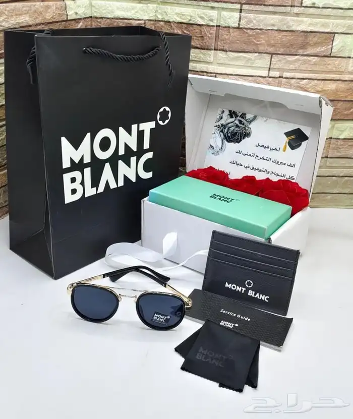 طقم متكامل عالي الجوده 85