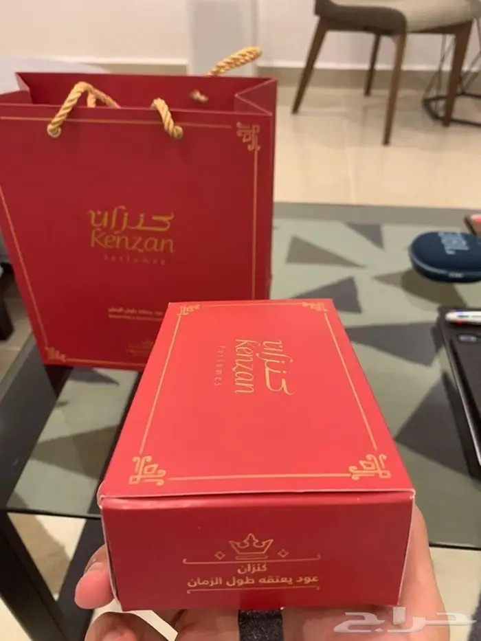 طباعة جميع البوكسات والاكياس 2