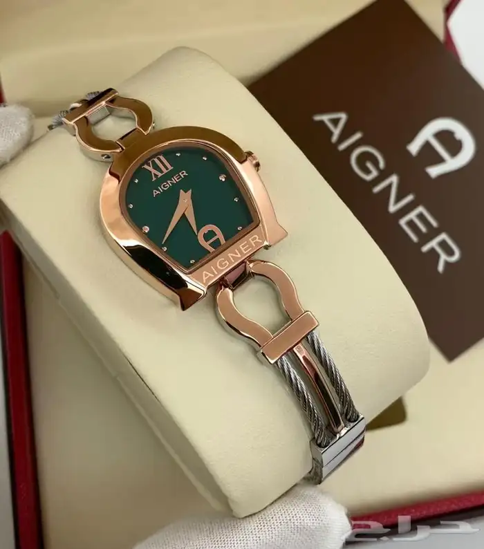 طقم متكامل عالي الجوده 44