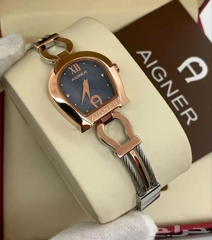 طقم متكامل عالي الجوده 45