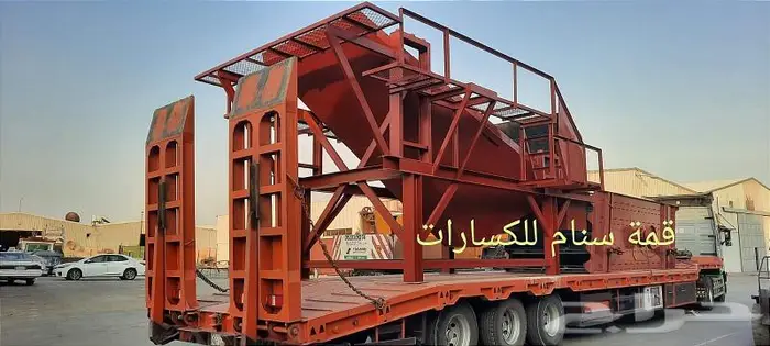 تصنيع كساره غربال بريمه هوبر 1