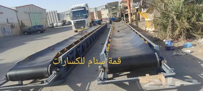 تصنيع كساره غربال بريمه هوبر 5