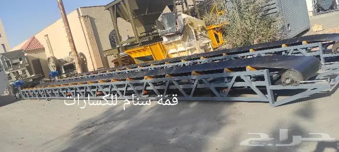 تصنيع كساره غربال بريمه هوبر 6