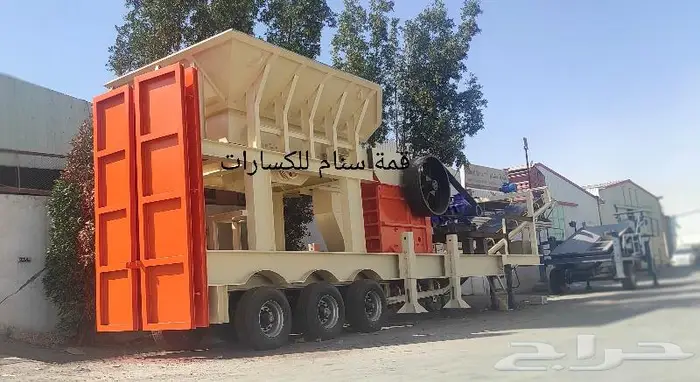 تصنيع كساره غربال بريمه هوبر 9