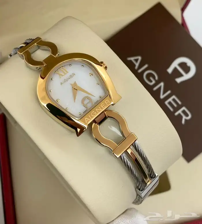 طقم متكامل عالي الجوده 50