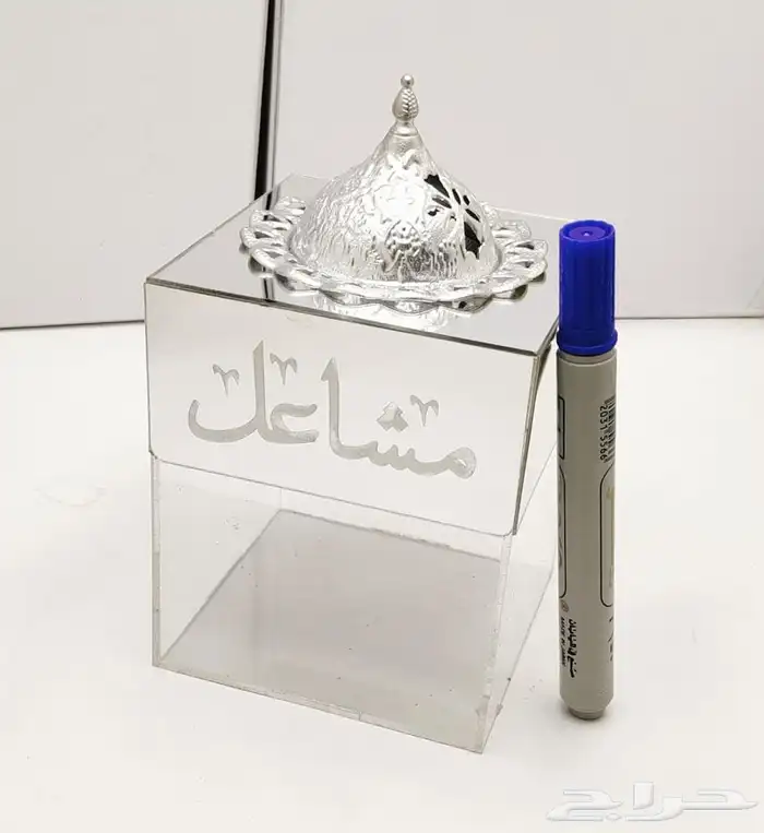 طقم متكامل عالي الجوده 87